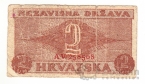  2  1942
