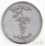 Израиль 25 милс 1948