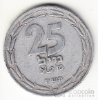 Израиль 25 милс 1948