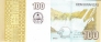 Ангола 100 кванза 2012