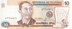 Филиппины 10 песо 1985-1994