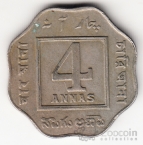 Индия - Британская Индия 4 анны 1920