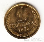  1  1966