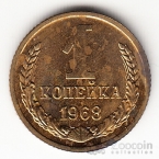  1  1968