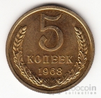  5  1968