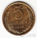  5  1968