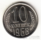  10  1968