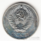  50  1968