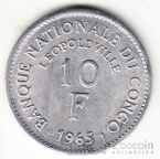   10  1965 [1]