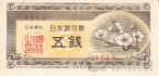  5  1948