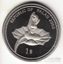  1  2003    - 