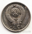  20  1970