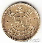  50  1947