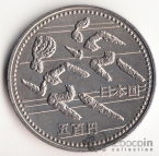  500  1994 12-     -  
