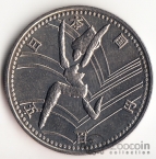  500  1994 12-     -  