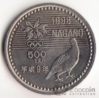  500  1998     - 