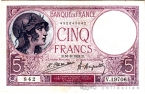 Франция 5 франков 1924