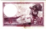Франция 5 франков 1924