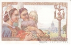 Франция 20 франков 1943