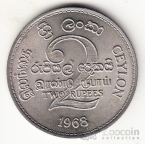  2  1968 FAO