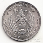  2  1968 FAO