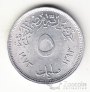  5  1973 FAO
