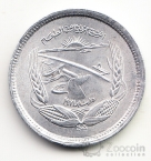  5  1973 FAO