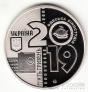  5  2019   - 100   