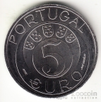  5  2019 45   