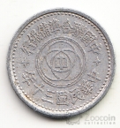  1  1941  