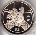  2  2005  