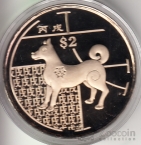  2  2006  