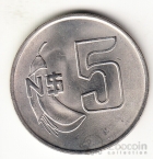  5  1980