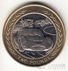   2  1998  (UNC)