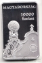  10000  2019 150-   (proof)