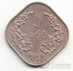  -  2  1949-1951