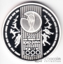  1000  2002        