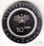  10  2019   F