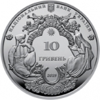  10  2019    -  - 