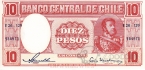 Чили 10 песо 1958-1959