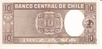 Чили 10 песо 1958-1959