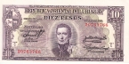Уругвай 10 песо 1939