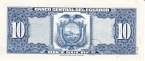 Эквадор 10 сукре 1965