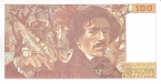 Франция 100 франков 1993