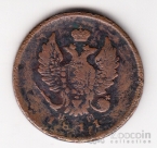 ������ 2 ������� 1811 �� - ��