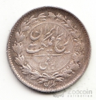  1/4  1877