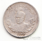  1/2  1924