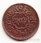  5  1921-1922