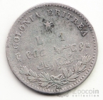 Эритрея - Итальянская Эритрея 1 лира 1890