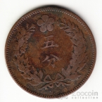  5  1895 ( 1)